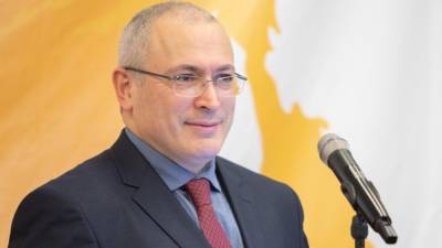 ФАН разоблачил попытки Ходорковского обойти закон о нежелательных организациях