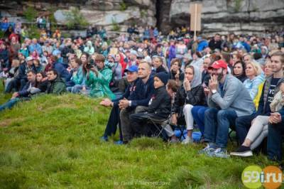 Организаторы фестиваля "Тайны горы Крестовой" усилят меры безопасности