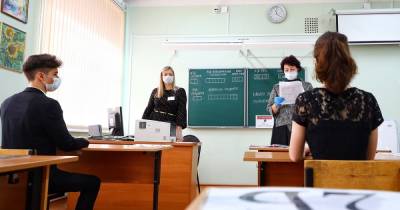 В Калининградской области два выпускника получили сто баллов за ЕГЭ