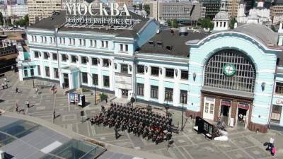 На Белорусском вокзале в день начала Великой Отечественной вновь прозвучала «Священная война»