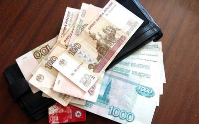 Новые выплаты в России с 1 июля: В ПФР назвали получателей