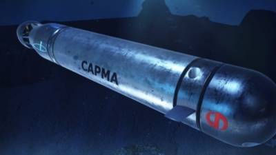 «Сможет выполнять большой спектр задач»: как подводный беспилотник «Сарма» усилит гражданский флот России
