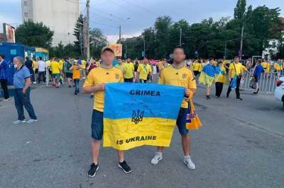 МИД Украины ответил на скандал в Бухаресте с украинскими болельщиками