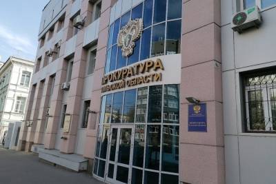 Прокуратура нашла хозяина 25 объектов водоснабжения и водоотведения в Щекинском районе