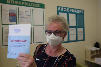 Россияне назвали причины желания привиться от коронавируса