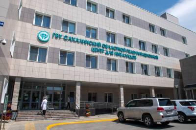 Сахалинский реабилитационный центр готов принимать большее число пациентов