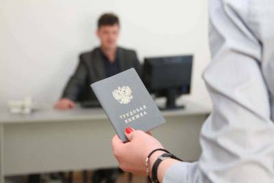Жители регионов РФ могут уйти в отпуск на целый год