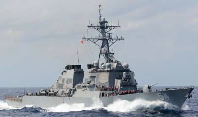 Китай обвинил США в обострении ситуации в Азиатско-Тихоокеанском регионе