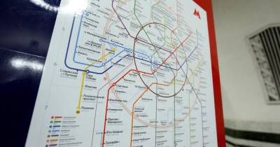 В Москве утвердили проект новой линии метро