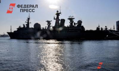 Международный военно-морской салон пройдет в Петербурге с ограничениями