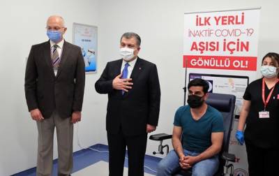 Турция начала третью фазу испытаний собственной COVID-вакцины