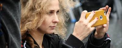 В Москве задержали Марию Алехину из Pussy Riot