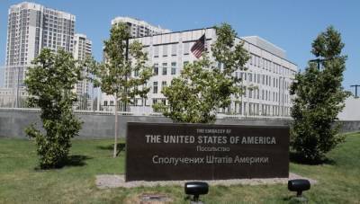 Посольство США обвинило Россию в обстреле Авдеевки на Донбассе