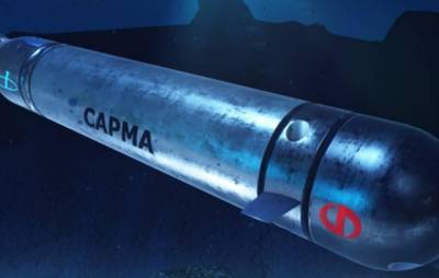 Концерн "Алмаз-Антей" впервые представит подводный беспилотник на выставке в Екатеринбурге