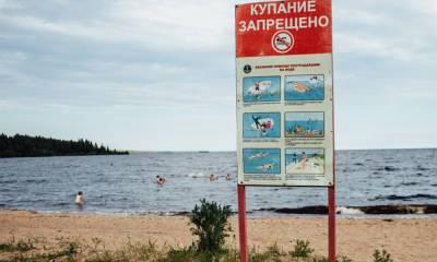 Для открытия пляжа в Петрозаводске необходимо 7 миллиардов рублей: денег нет