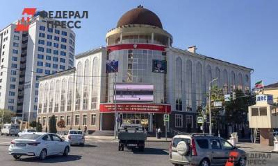 В Чечне пройдет многотысячный съезд: «Это повод для заявления о демарше Кадырова»