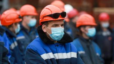 В России начали собирать данные по привитым работникам промпредприятий