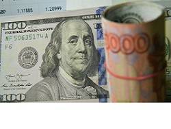 Глава ФРС США заверил, что возможный отказ РФ и Китая от доллара не повлияет на валюту