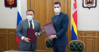 ПСБ подписал соглашение с Калининградской областью
