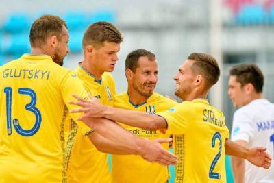 Сборная Украины по пляжному футболу разгромила Казахстан в матче отбора на ЧМ-2021