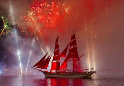 История кораблей праздника «Алые паруса» — с 1968 года и до наших дней