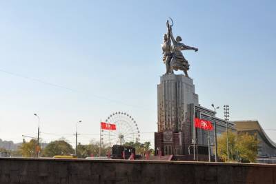 Выставка «Памятник труду» открылась в музее «Пресня»