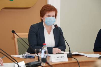 Елена Сорокина провела рабочее совещание