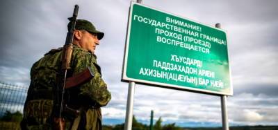 Миссия невыполнима: «мирная деоккупация» Абхазии и Южной Осетии...