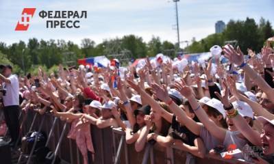 Власти Красноярска отказались от гуляний на День города