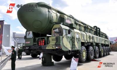 В Генштабе РФ назвали условия для применения ядерного оружия