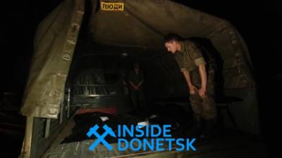 Тела погибших бойцов ДНР вывезены под огнём ВСУ