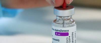 AstraZeneca заявила об эффективности вакцины против штамма «Дельта»