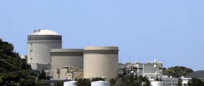 В Японии перезагрузят 44-летний ядерный реактор