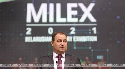 Головченко: MILEX - хорошо узнаваемый бренд
