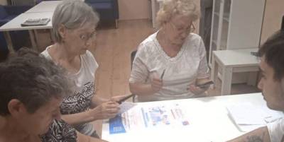 Пенсионеров Чехова научат пользоваться смартфоном в клубе «Активное долголетие»
