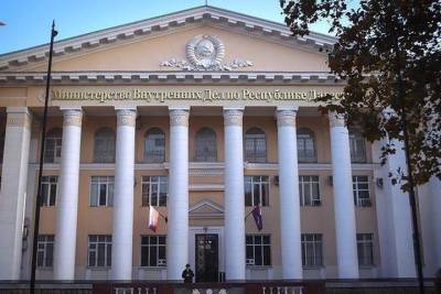 МВД Дагестана опровергло информацию о задержании группы мужчин