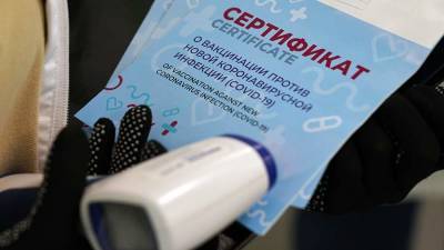 В Калининградской области ввели обязательную вакцинацию работников ряда сфер