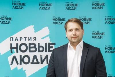 Андрей Маковский: Партия «Новые люди» знает, как добиваться целей