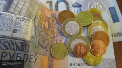 Белоруссия меняет минимальный размер принудительного взыскания с должника
