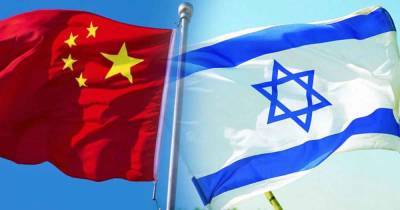 Израиль поддерживает ООН, осуждает Китай