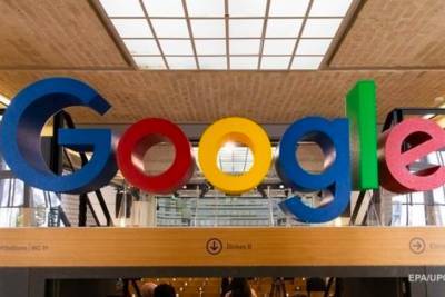 ЕС начал антимонопольное расследование в отношении Google