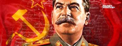 Иноагенты из «Левады» нашли объяснение росту популярности Сталина...