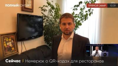 Алексей Немерюк - Власти Москвы заявили о необходимости ограничений до формирования коллективного иммунитета - piter.tv - Москва