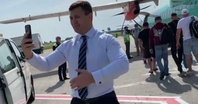 Тищенко обнародовал видео, из-за записи которого задержали вылет самолета