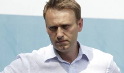 Материалы дела по организациям Алексея Навального опубликовали в Сети