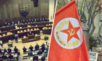 В Словакии продолжают бороться с коммунистическим прошлым: пострадают пенсионеры