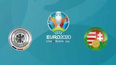 Германия - Венгрия: онлайн-трансляция матча Евро-2020