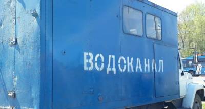 Каменобродский район Луганска остаётся без воды из-за повторного прорыва водопровода