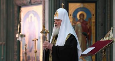 "Вы вносите вклад в консолидацию общества": Патриарх Кирилл поздравил Армена Саркисяна