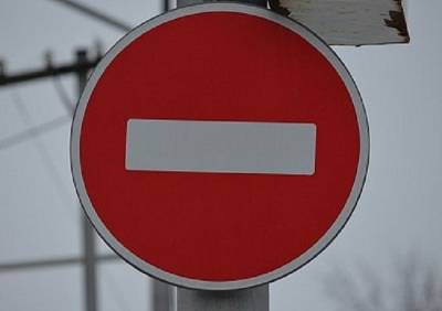 Движение по улице Новослободской закрыли на месяц